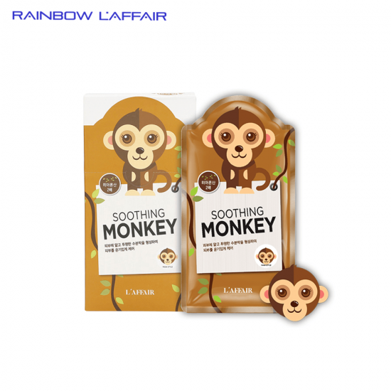 Hộp 10 mặt nạ chống lão hóa - ngừa mụn - săn chắc da Rainbow L'affair Soothing Monkey 250ml